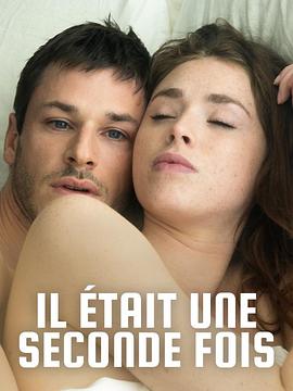 再次钟情第一季免费观看