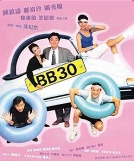 B B 30免费观看