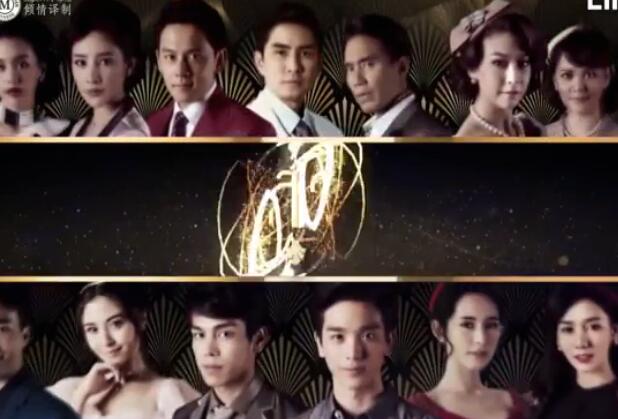 爱之丝虑丝情线爱免费观看