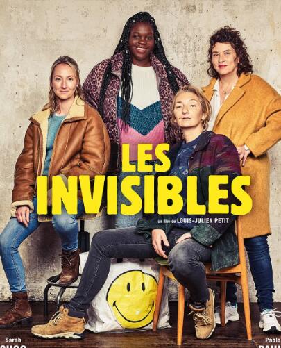 抢救失业大作战免费观看