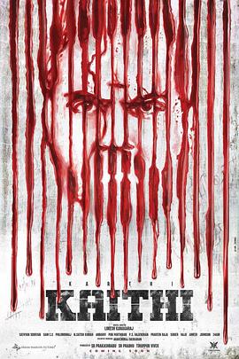 机关枪囚徒免费观看