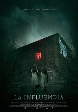 邪恶影响力免费观看