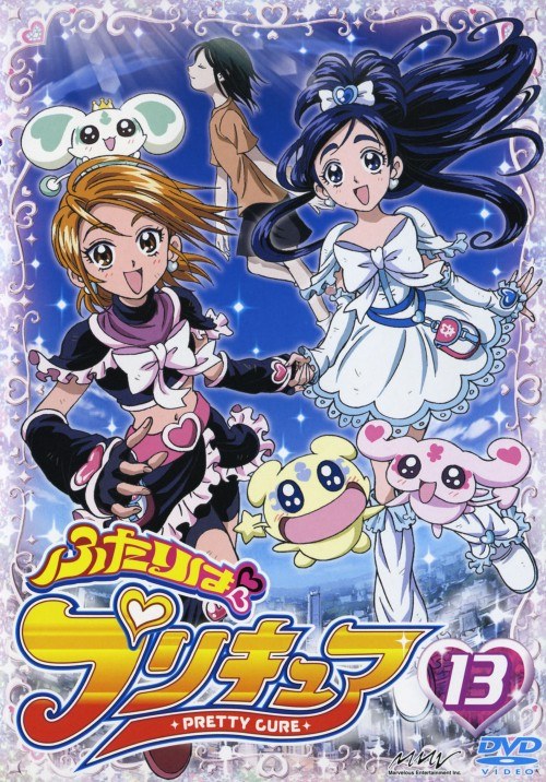 光之美少女免费观看