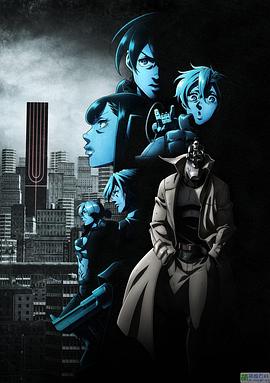 非枪人生第二季免费观看