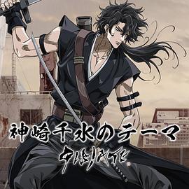 猎魔武士免费观看