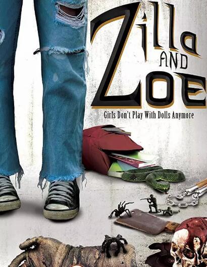 齐与祖免费观看