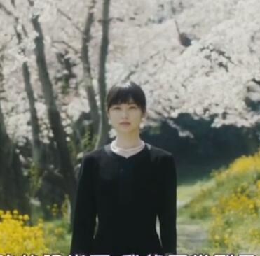 四月沉梦免费观看