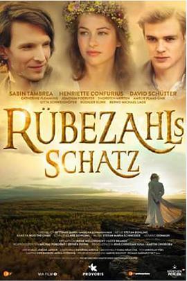 山神的宝藏免费观看