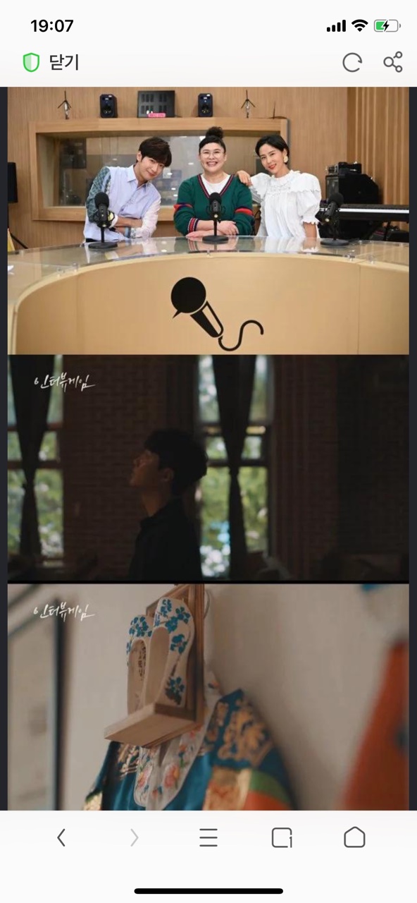 采访游戏免费观看