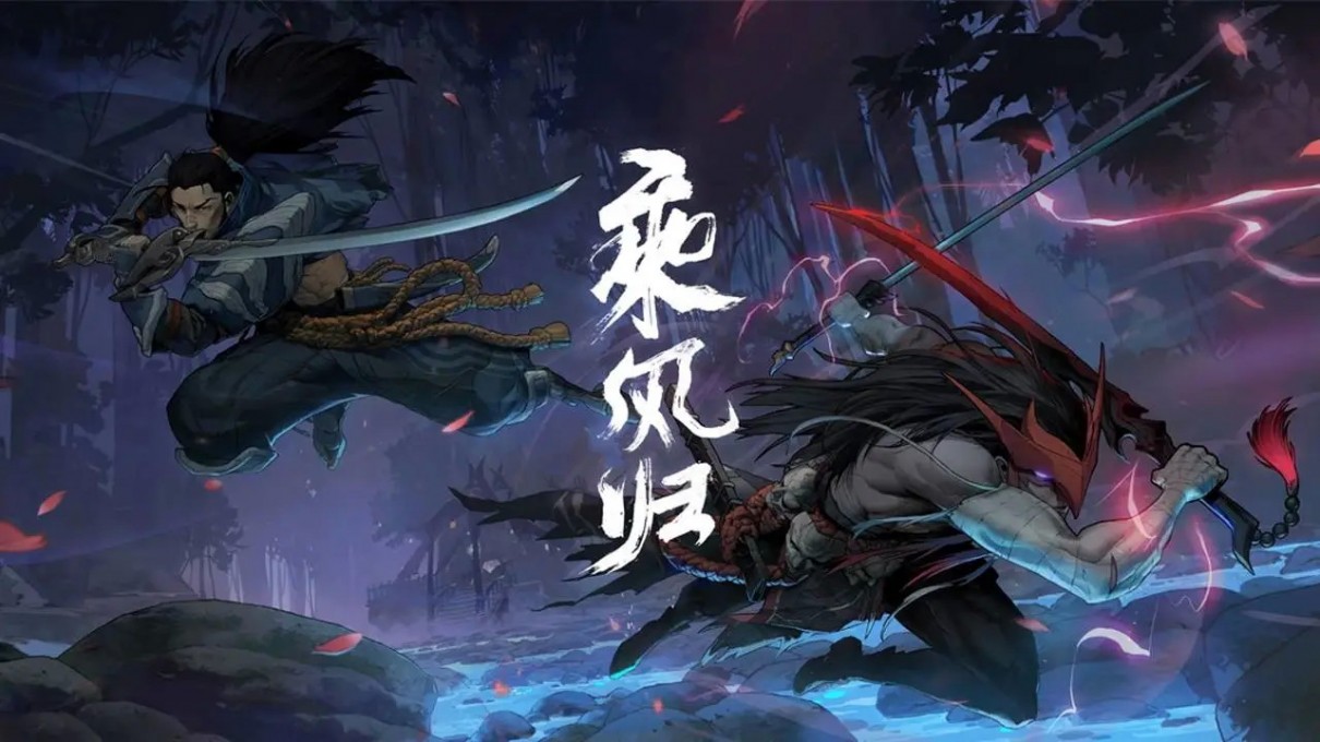 乘风归免费观看