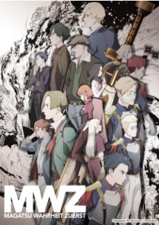 光之战记－ZUERST免费观看