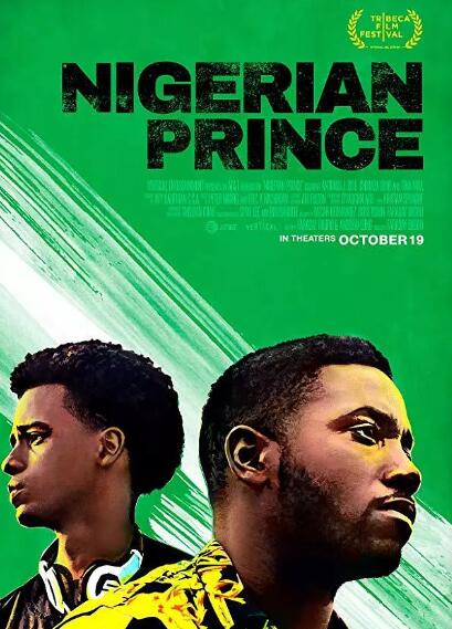 归乡异途免费观看