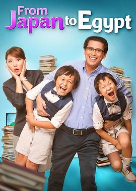 我的日本儿子免费观看