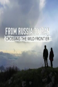 横越高加索免费观看