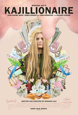 亿万富翁免费观看