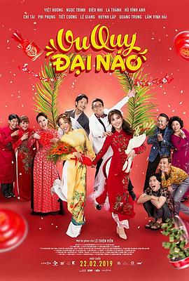 单身通知免费观看