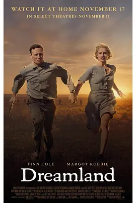 梦乡2019免费观看