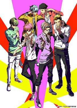 GETUP!GETLIVE!免费观看