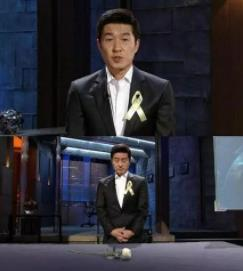 想知道真相免费观看