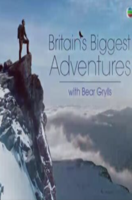 英伦人在野免费观看