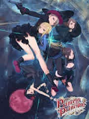 公主准则剧场版免费观看