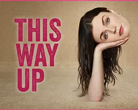 生活向上此路朝上第二季免费观看