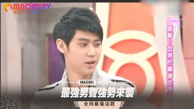 最强男声强势来袭免费观看