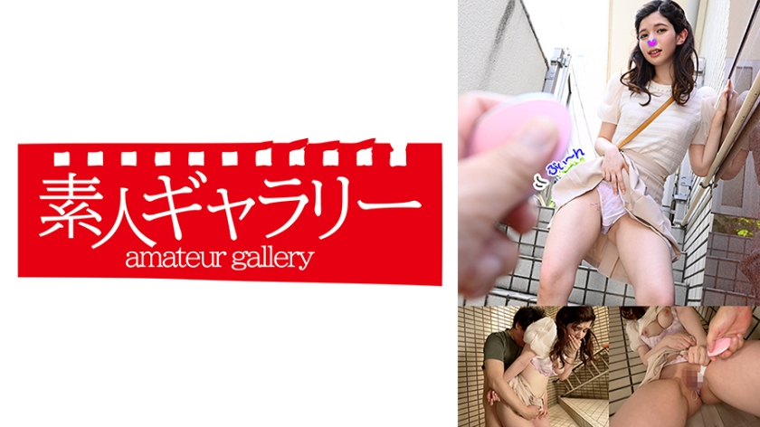 739TOBP017C ミサキ免费观看