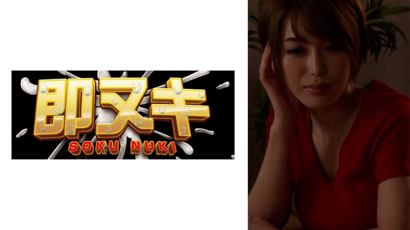 741M618G04C 甥に●●れる母！母子家庭を襲った歪んだ愛にカラダは敏感に感じ始め愛液を滴らす…免费观看