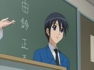 貴方だけこんばんわ 第1話「零子」免费观看