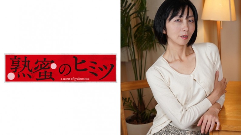 188HINT0383 ちさと53歳..免费观看