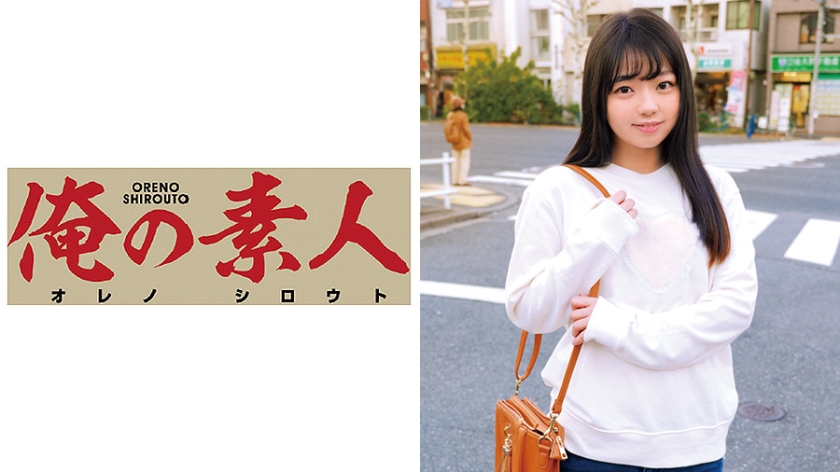 230OREC375 りおん..免费观看