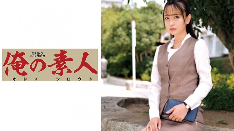 230ORETD618 ARさん(交易会社人事事務部)..免费观看