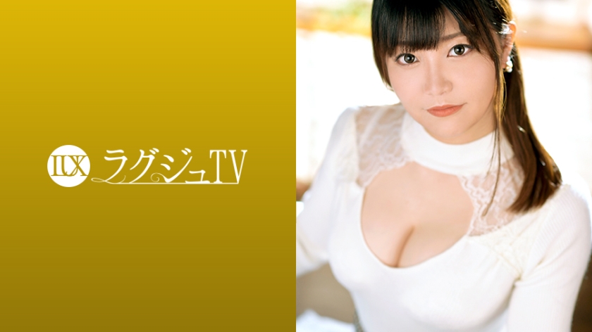 259LUXU1256 ラグジュTV 1234 結婚5年目の順風満帆な夫婦生活を送る美人奥様が、内から湧き出るスケベ心を抑えきれずにAV出演！彼女からのオーダーは「濃いめに…」窓ガラスが曇る程の濃厚セックスでイキまくる！..免费观看