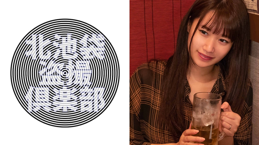 276KITAIKE455 ユア..免费观看