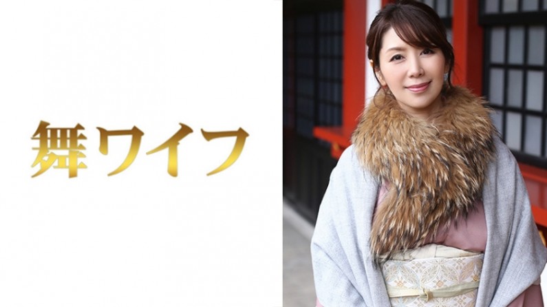 292MY300 武田典子..免费观看