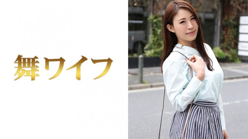 292MY319 内山千春..免费观看