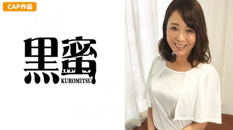 398CON016 ゆきえ(48) ゆきえ..免费观看