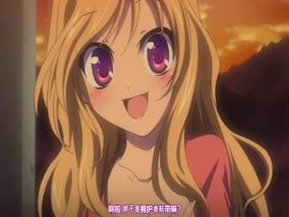 [QueenBee]OVA生膣ひゃくぱぁせんと＃1。免费观看