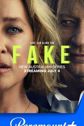 虚情假意免费观看