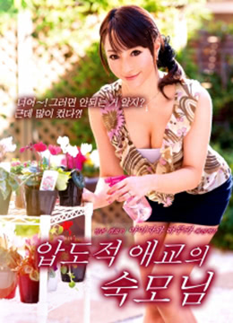 浪荡的心免费观看