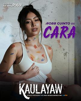 网恋蜜友免费观看