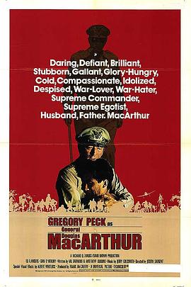 麦克阿瑟传免费观看